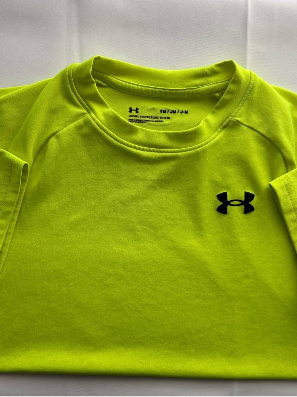Under Armour Men’s Neon Lime Short Sleeve Performance Tee